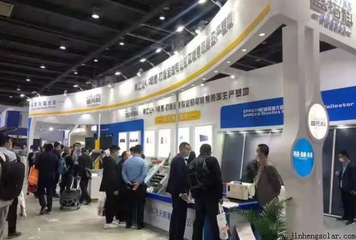 山东盛拓科公司亮相第11届中国（上海）热泵展