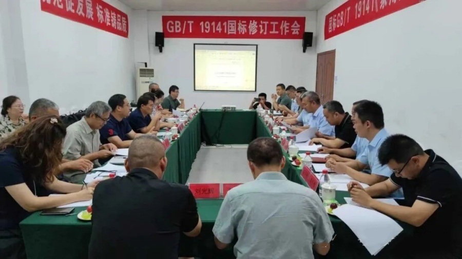 国标升级焕新颜 太阳能光热行业迎发展新契机
